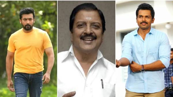 இருவரும் பிசி