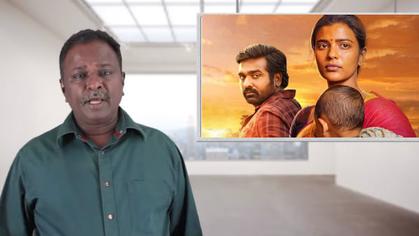 கழுவி ஊற்றிவிடுவார்