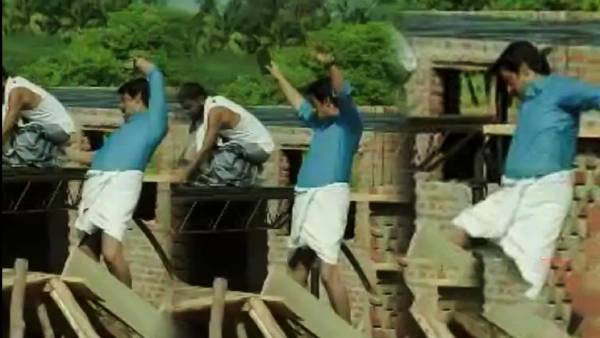 பயம் ஒன்றும் இல்லை..