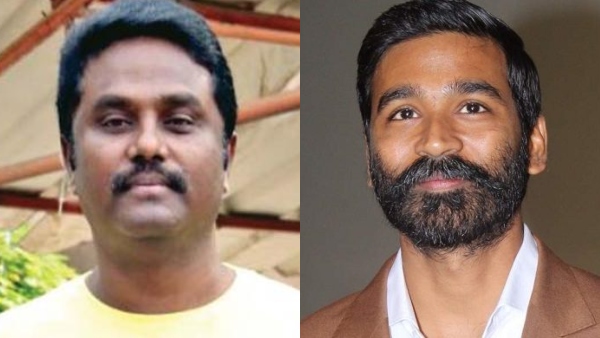 4 வது முறையாக கூட்டணி