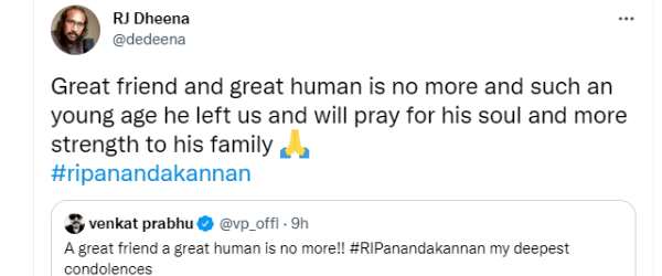 பிளேடு தீனா