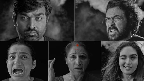 பயத்துடன் பொறுப்புடன்