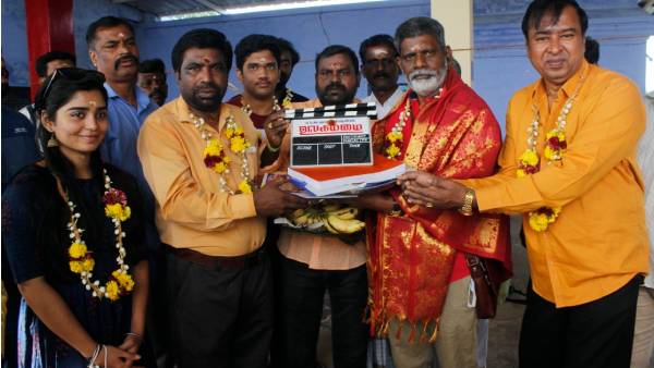 திறமை மிக்க