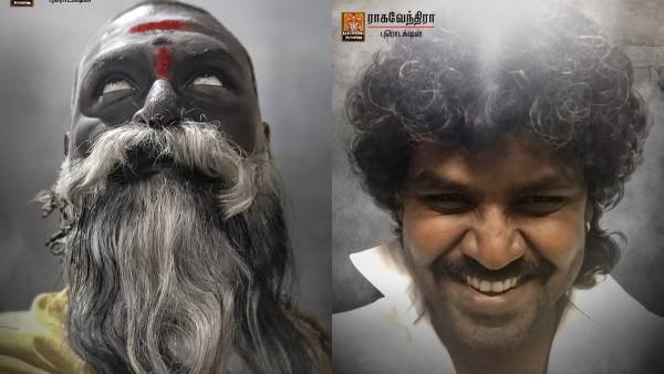 இது தான் சந்திரமுகி 2 டீம்