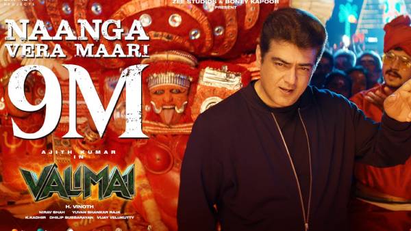 9 மில்லியன் பார்வையாளர்கள்