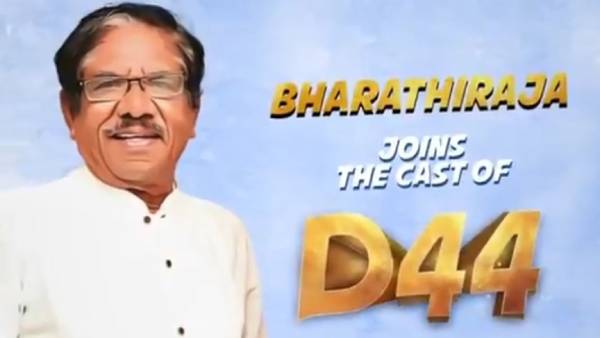 அதுக்குள் டி 44 அப்டேட்டா