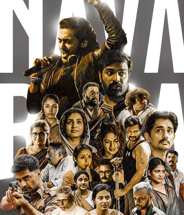 9 குணாதிசயங்கள்