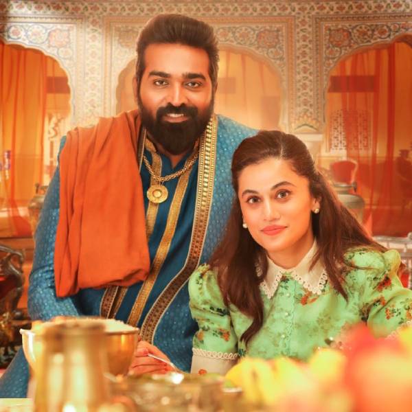 ராஜா கேரக்டரில் விஜய் சேதுபதி