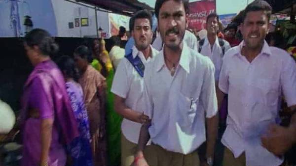 எங்க ஏரியா உள்ள வராத..