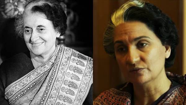 எத்தனை இந்திரா?