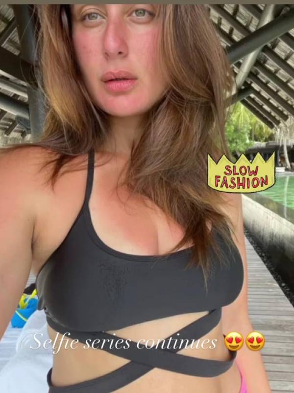 பிகினியில் கரீனா