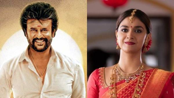 இறுதிகட்ட படப்பிடிப்பு