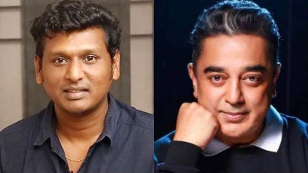 கமலை இயக்கும் லோகேஷ் கனகராஜ்