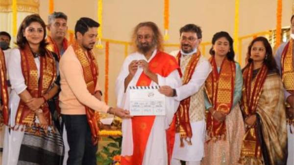 லவ் யூ ராச்சு