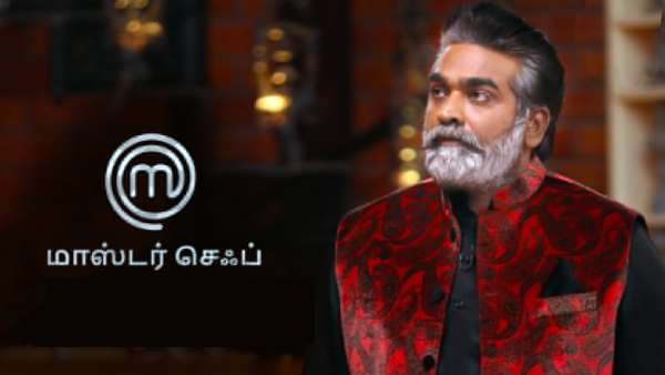 சன் டிவி நிகழ்ச்சி தொகுப்பாளர்