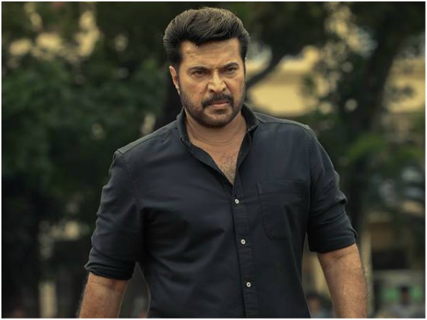 தெலுங்கில் ஸ்வாதி கிரணம்