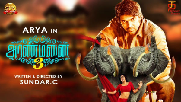 குஜராத் அரண்மனையில் ஷுட்டிங்
