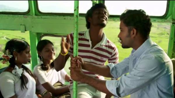 ஆடி போனா ஆவணி