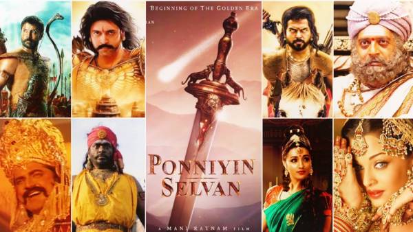 யார் யாருக்கு எந்த ரோல்