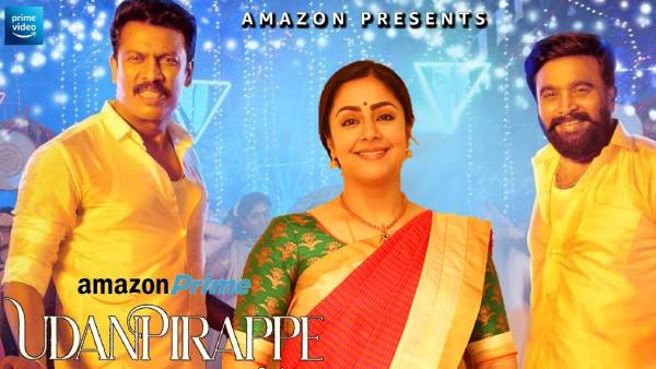 10 மில்லியன் பார்வைகள்
