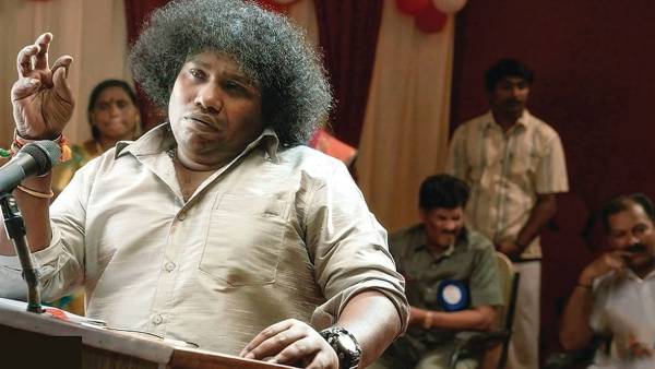 வெற்றி பெற முடியும்