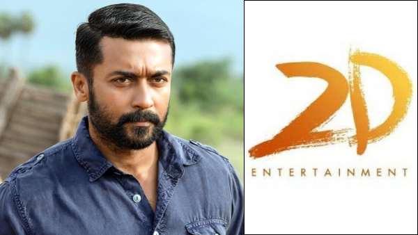 Fraud in the name of suriyas 2D entertainment Fraud in the name of suriyas 2D entertainment