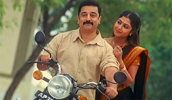 கமலுடன் இணைந்த ஹாரிஸ்