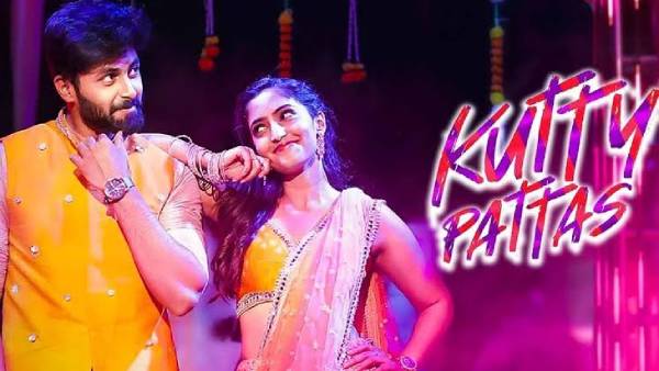 ஹிட்டடித்த குட்டி பட்டாஸ்
