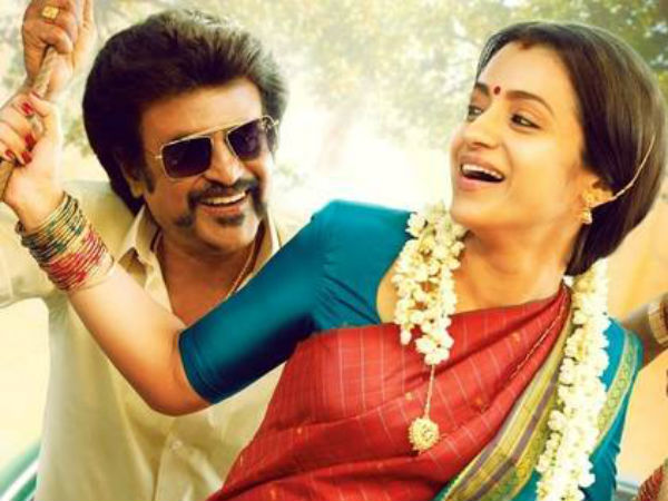 சொதப்பிய பரமபத விளையாட்டு