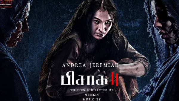 பிசாசு 2வில்