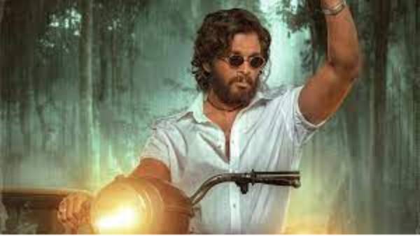 250 கோடி ரூபாய் செலவில்