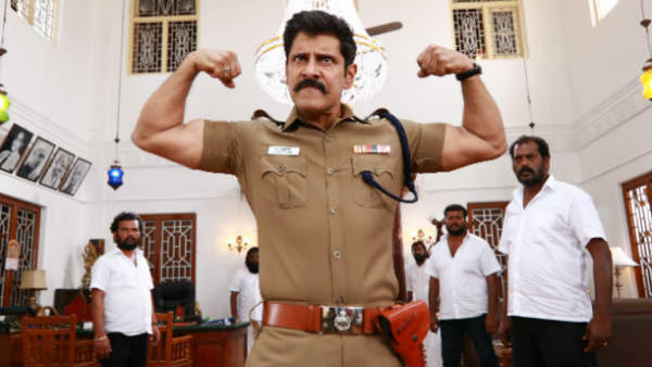 சாமி ஸ்கொயர் ஃபிளாப்