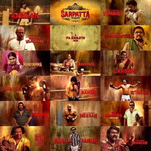 தொடர்ந்து ஹாரர்