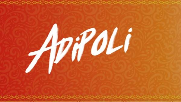 வைரலான அடிபொலி