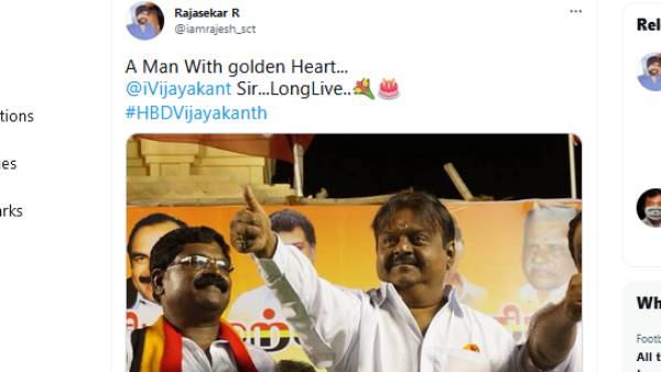 தெறிக்கவிடும் ரசிகர்கள்
