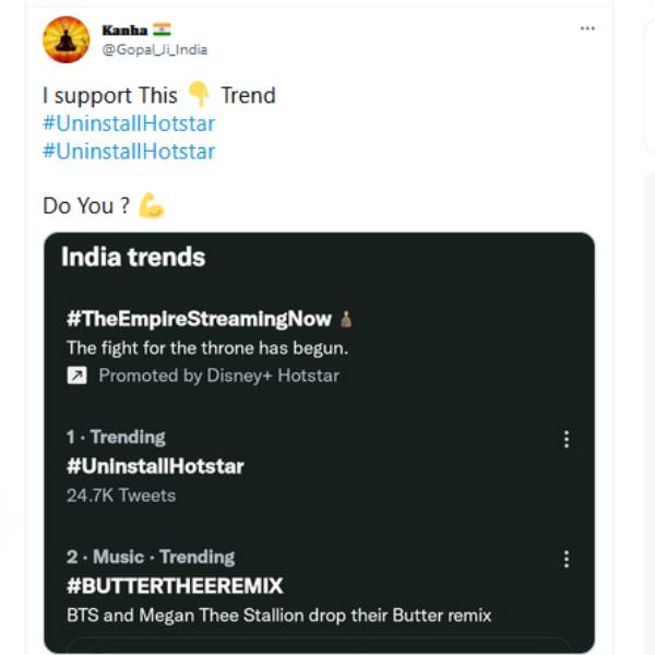 இந்தியளவில் முதலிடம்