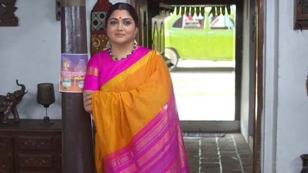 சீரியல் என்ட்ரி