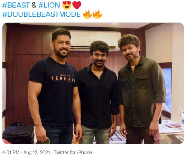 நெல்சன் உஷார்