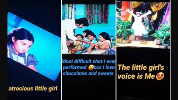 37 ஆண்டுகளை நிறைவு