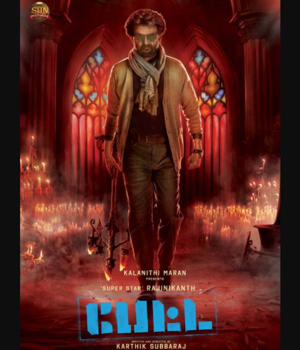 ரஜினியுடன் பேட்ட