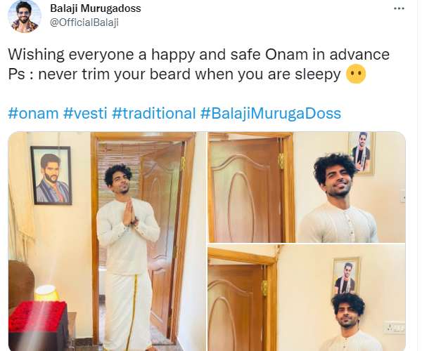 தூக்க மயக்கத்தில்
