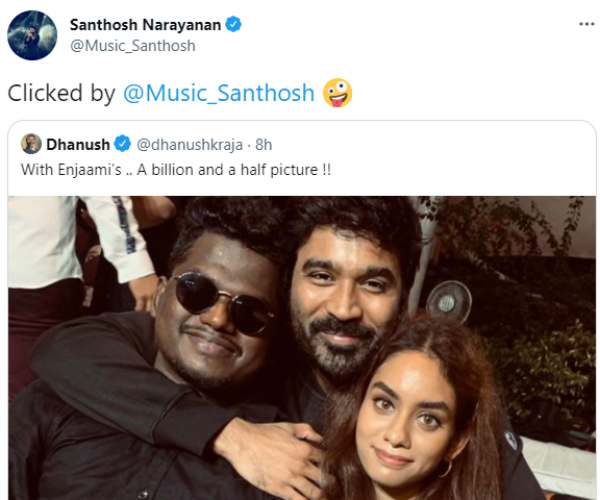 யார் எடுத்த போட்டோ