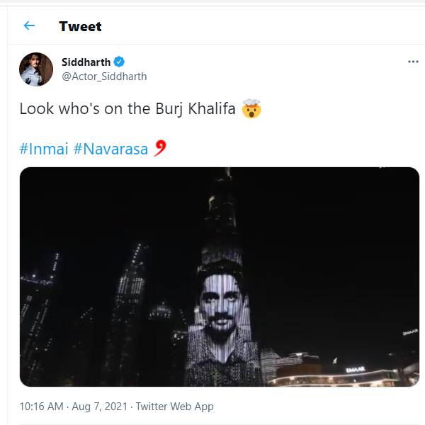 சித்தார்த் ட்வீட்