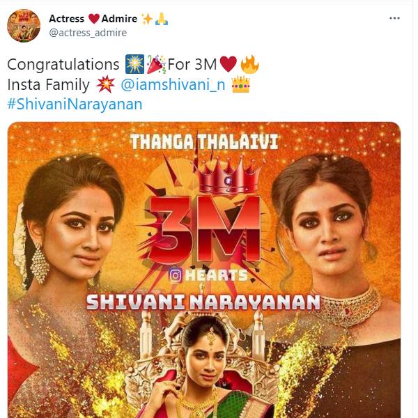 தங்க தலைவி