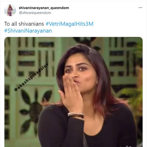 உம்மா