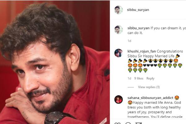 ஹீரோவுக்கு திடீர் திருமணம்?