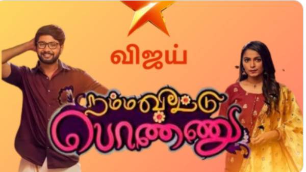 திரைப்படங்களுக்கு நிகராக