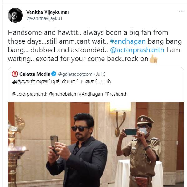 உங்களின் கம் பேக்கிற்காக காத்திருக்கிறேன்