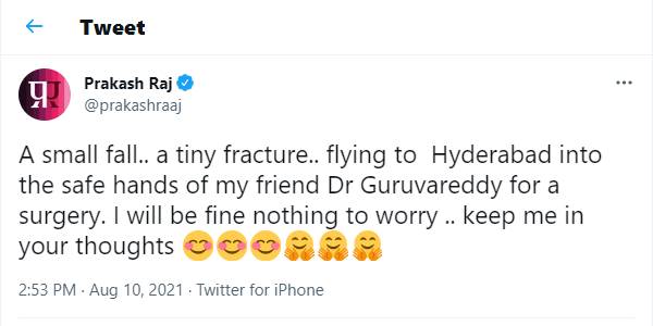 பாதுகாப்பான கரங்கள்