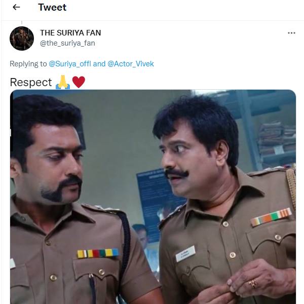சூர்யா ரசிகர்கள்